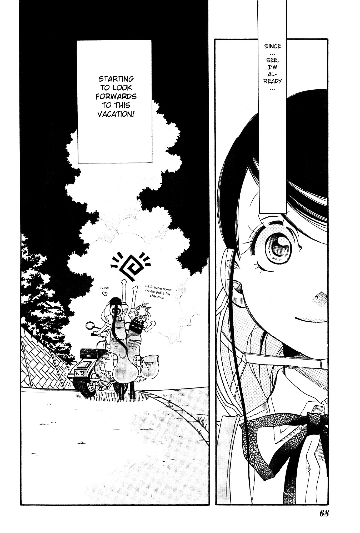 Amanchu Chapter 20 #20