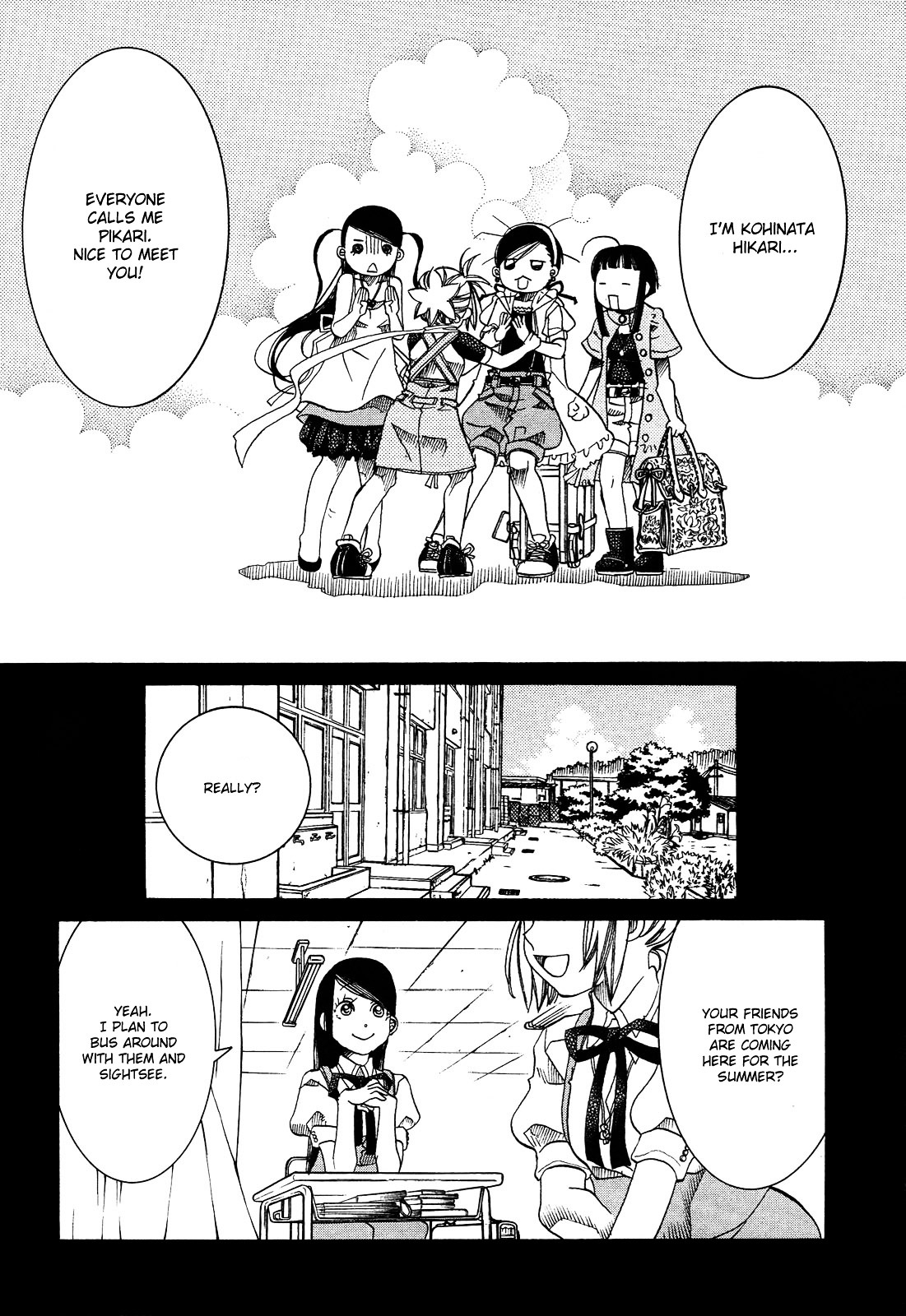 Amanchu Chapter 23 #8