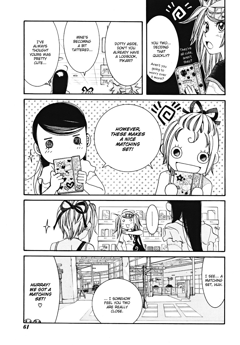 Amanchu Chapter 21 #11