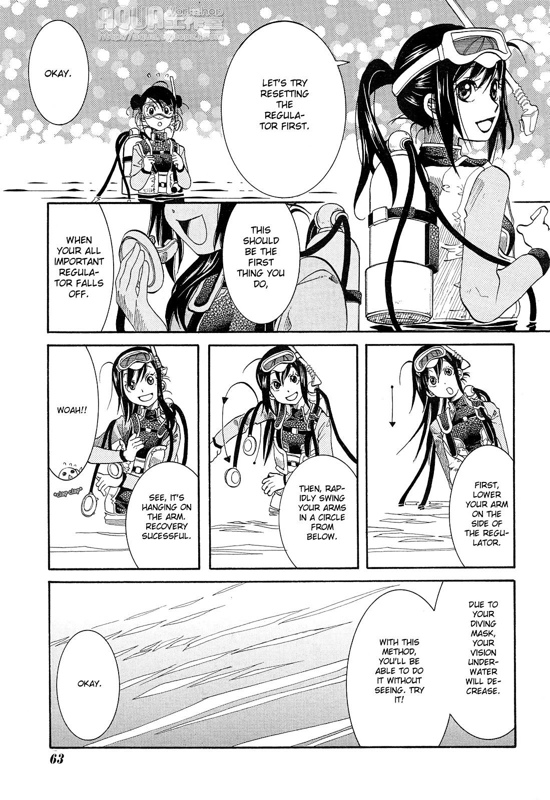 Amanchu Chapter 14 #9