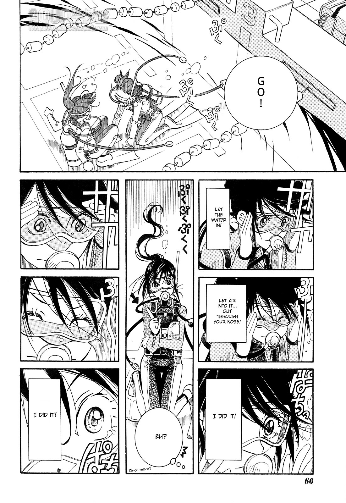 Amanchu Chapter 14 #12