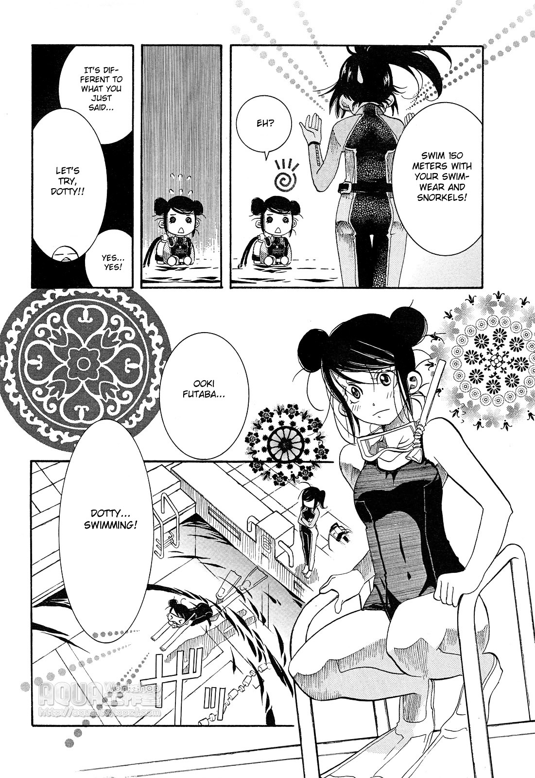 Amanchu Chapter 14 #18