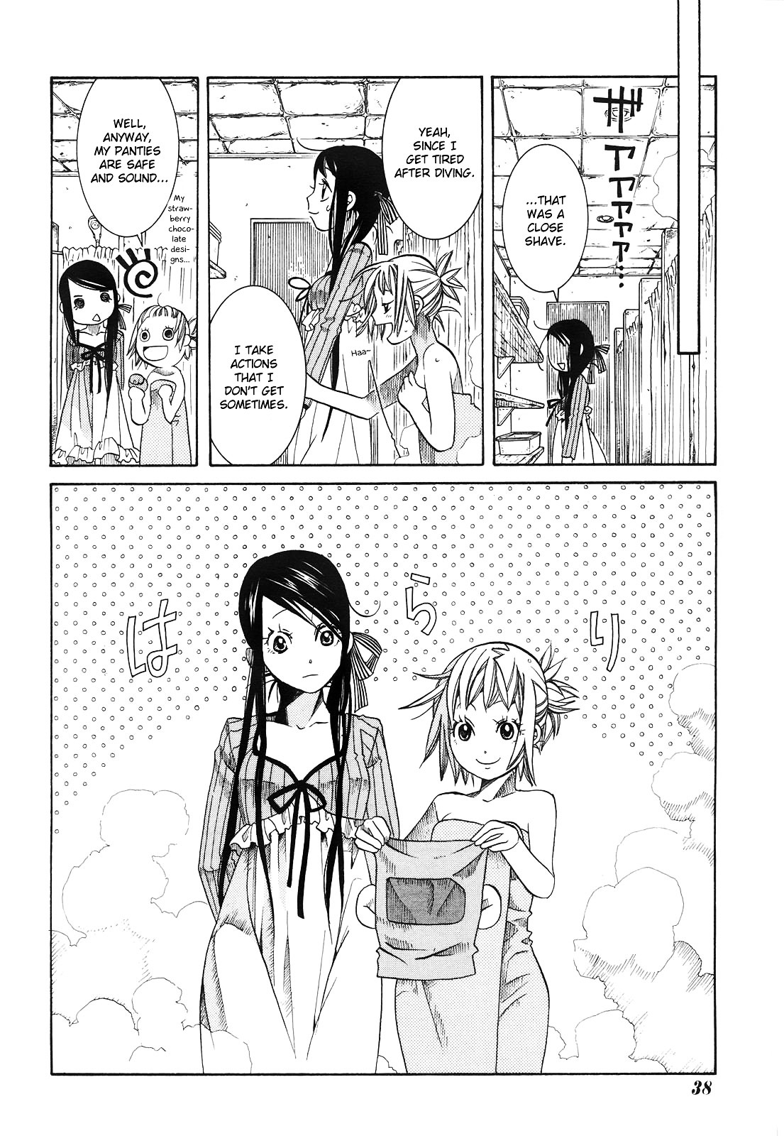 Amanchu Chapter 9 #21