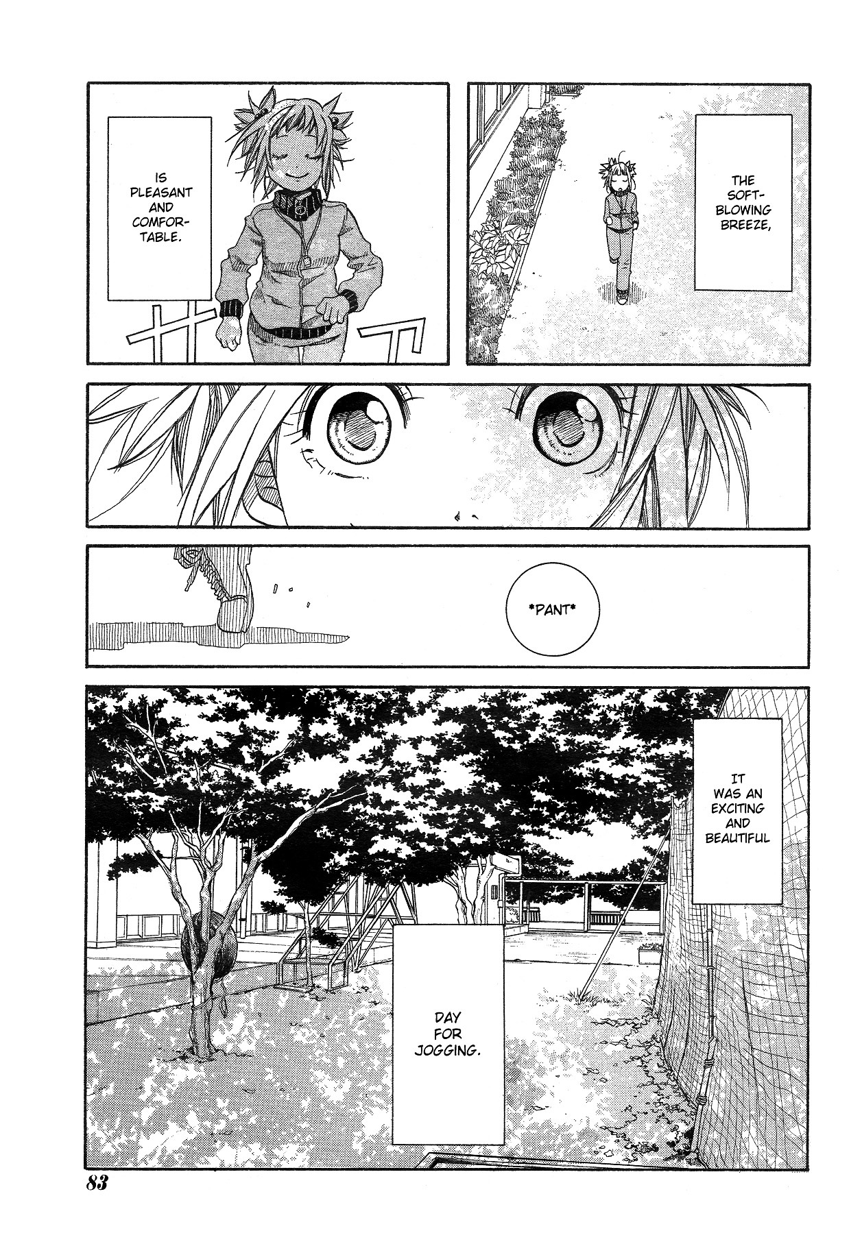 Amanchu Chapter 10 #3