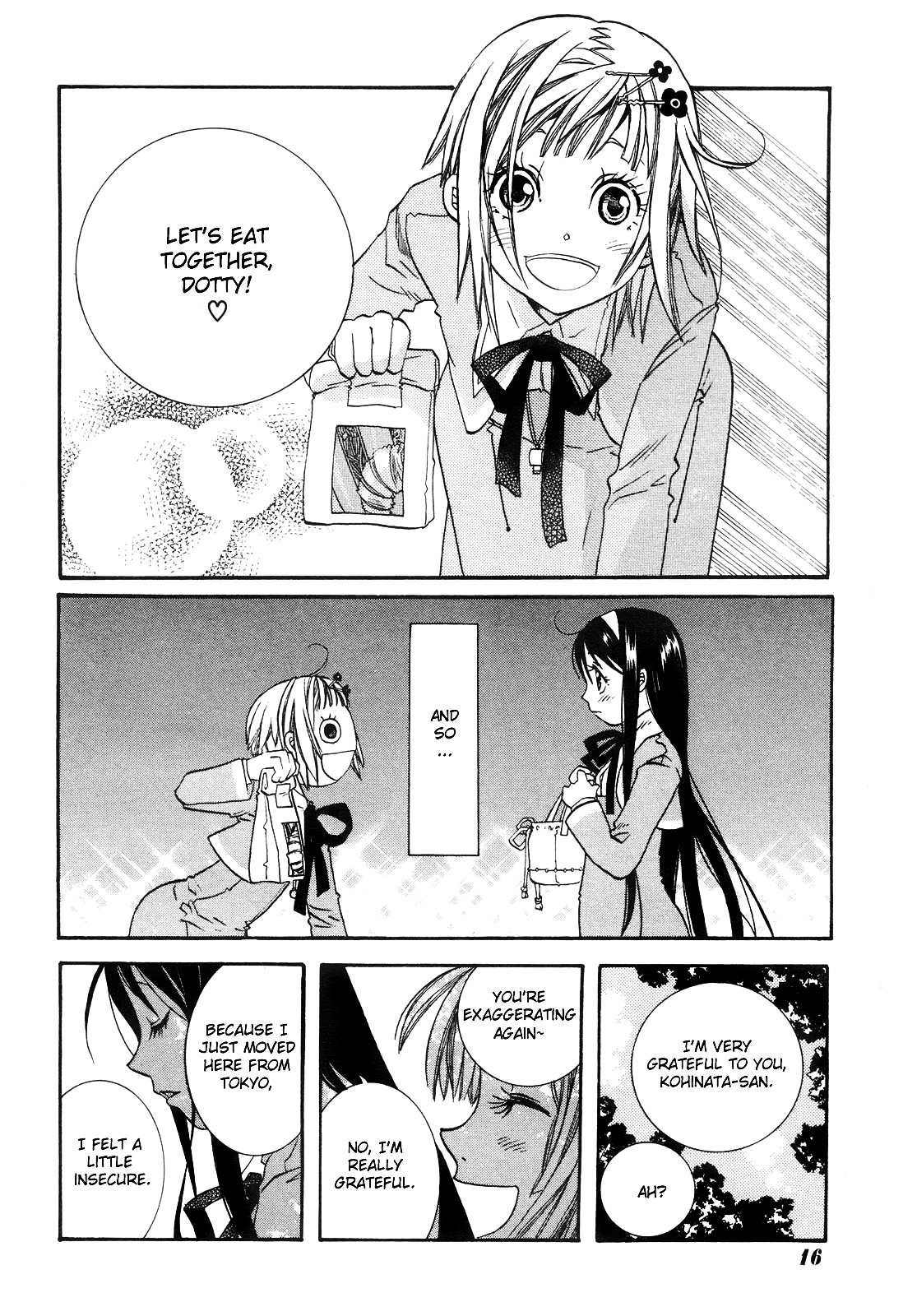 Amanchu Chapter 5 #4