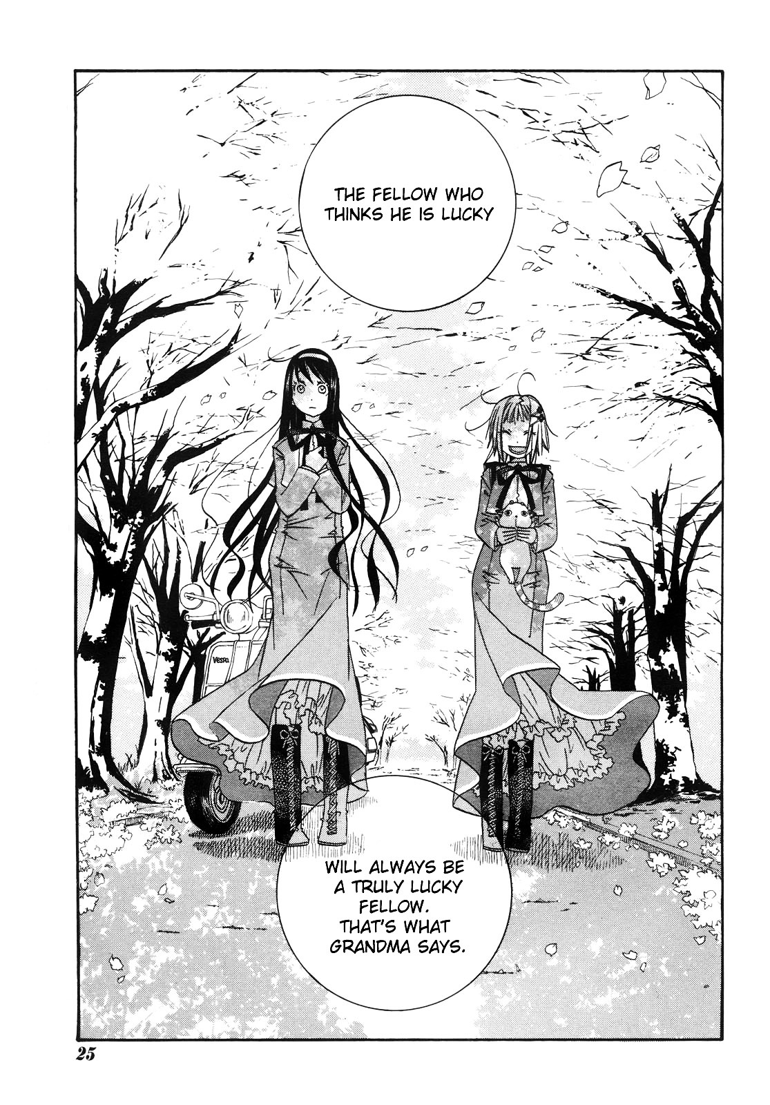 Amanchu Chapter 5 #12