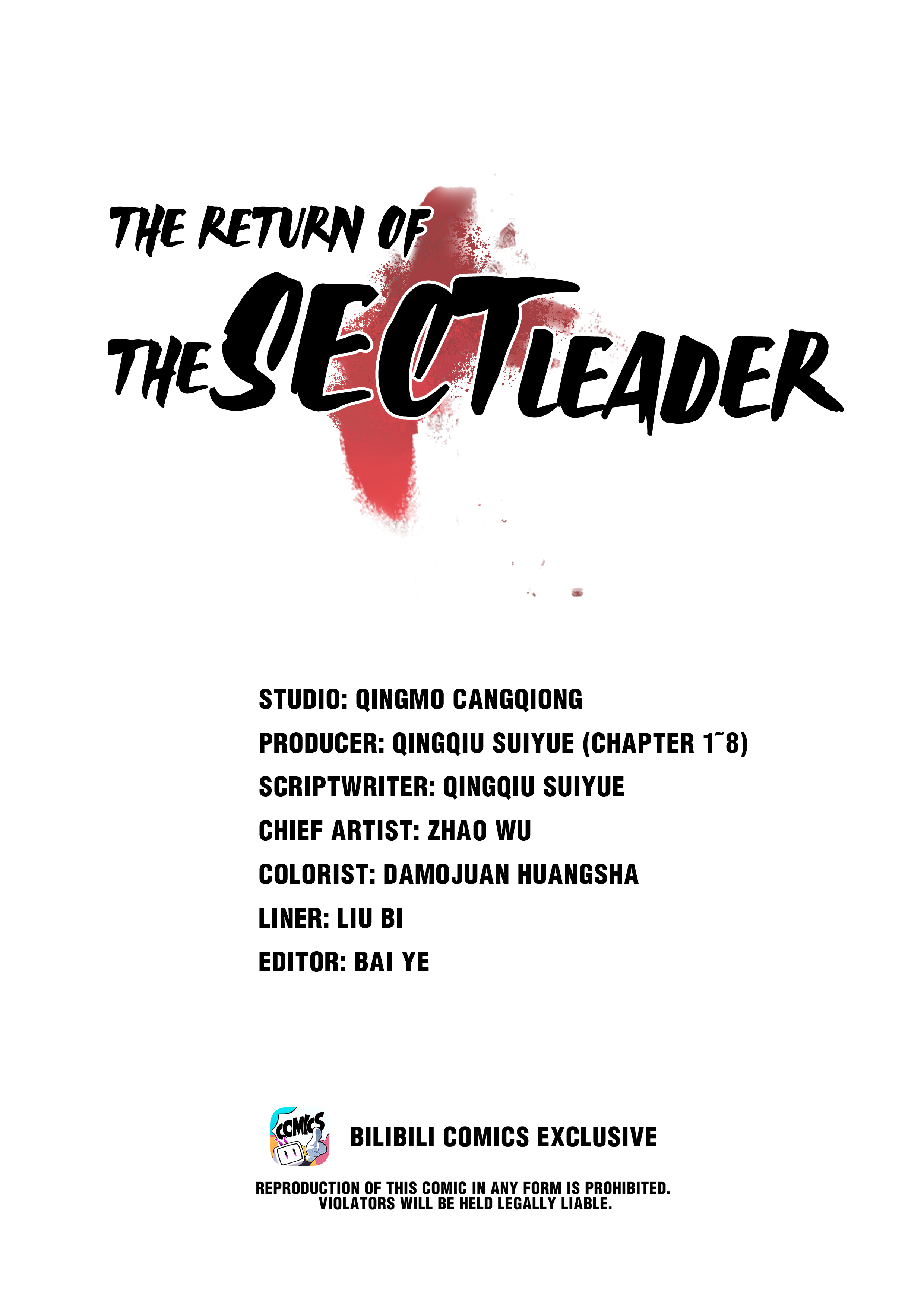 The Return Of The Sect Leader Chapter 11 #1