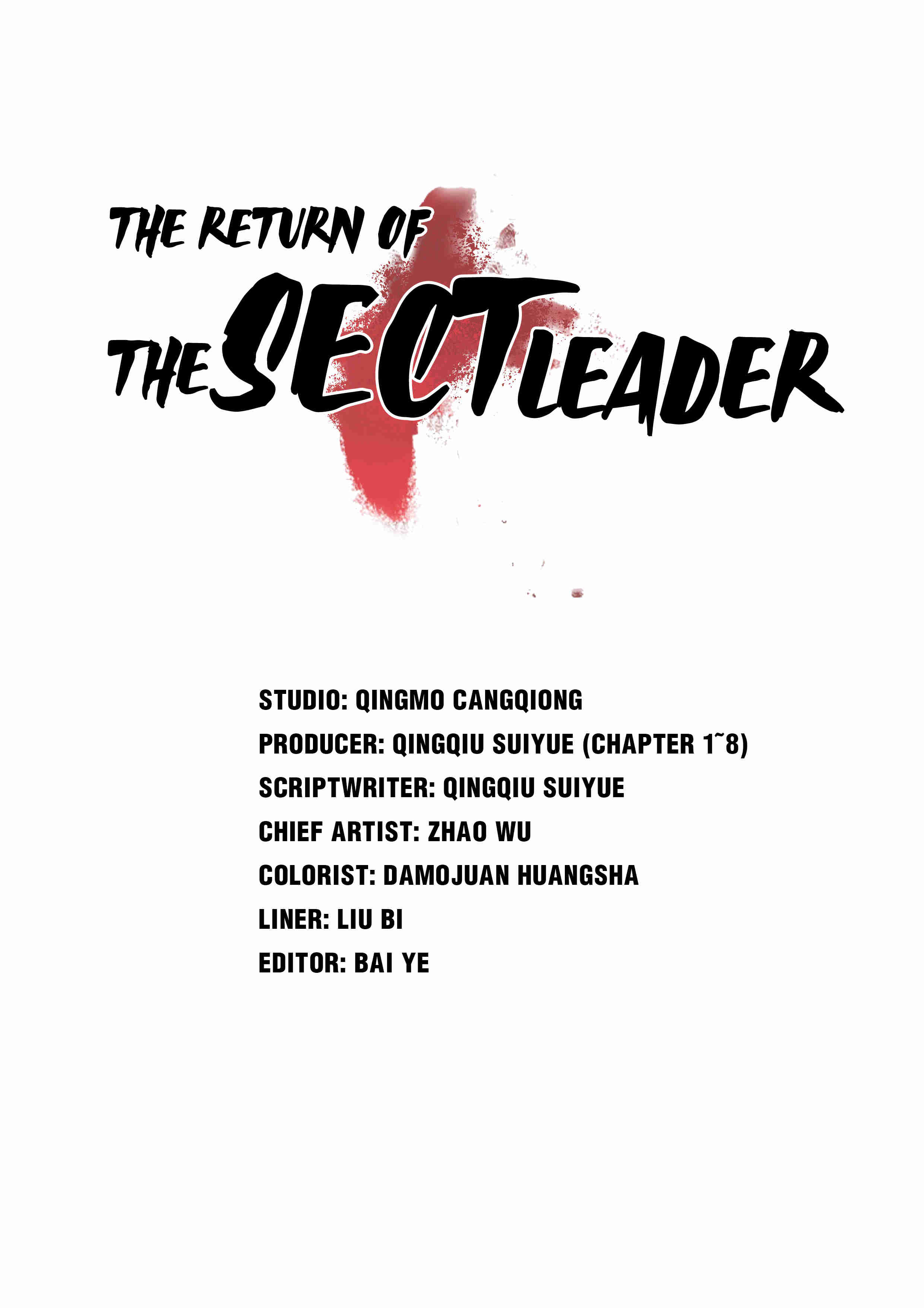 The Return Of The Sect Leader Chapter 10 #1