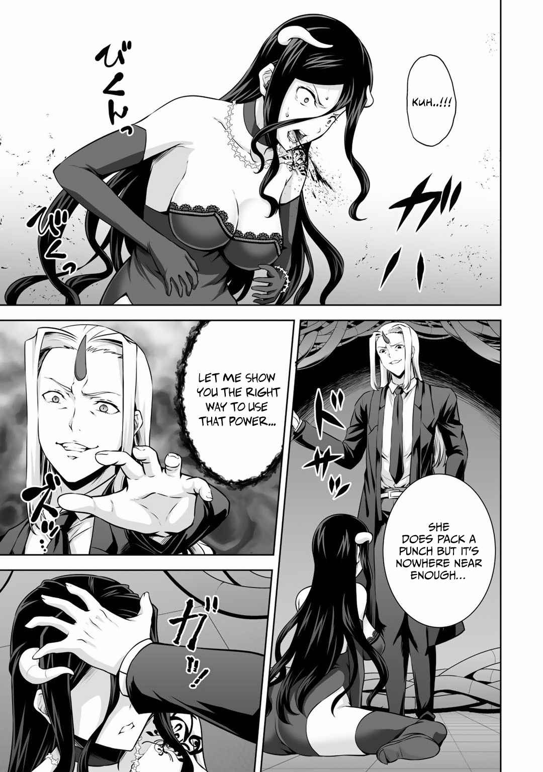 If He Died By The God’S Mistake, He Was Thrown Into Another World With A Cheat Gun Chapter 23 #14