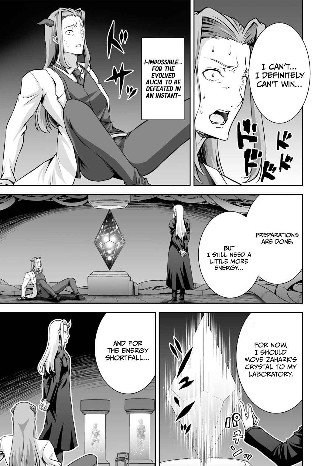 If He Died By The God’S Mistake, He Was Thrown Into Another World With A Cheat Gun Chapter 23 #16