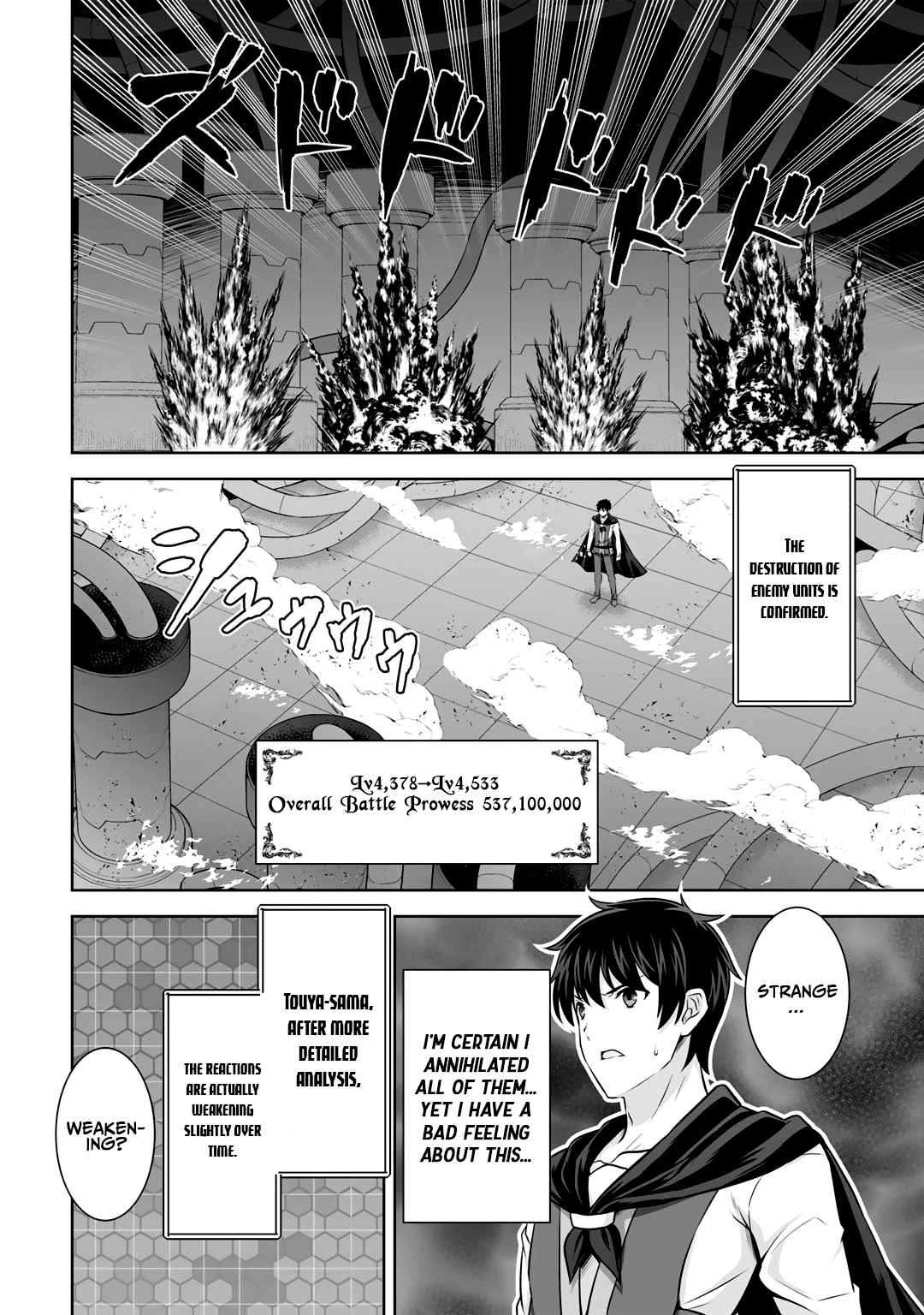 If He Died By The God’S Mistake, He Was Thrown Into Another World With A Cheat Gun Chapter 24 #19