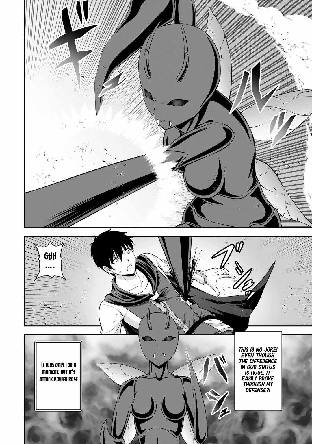 If He Died By The God’S Mistake, He Was Thrown Into Another World With A Cheat Gun Chapter 14 #7
