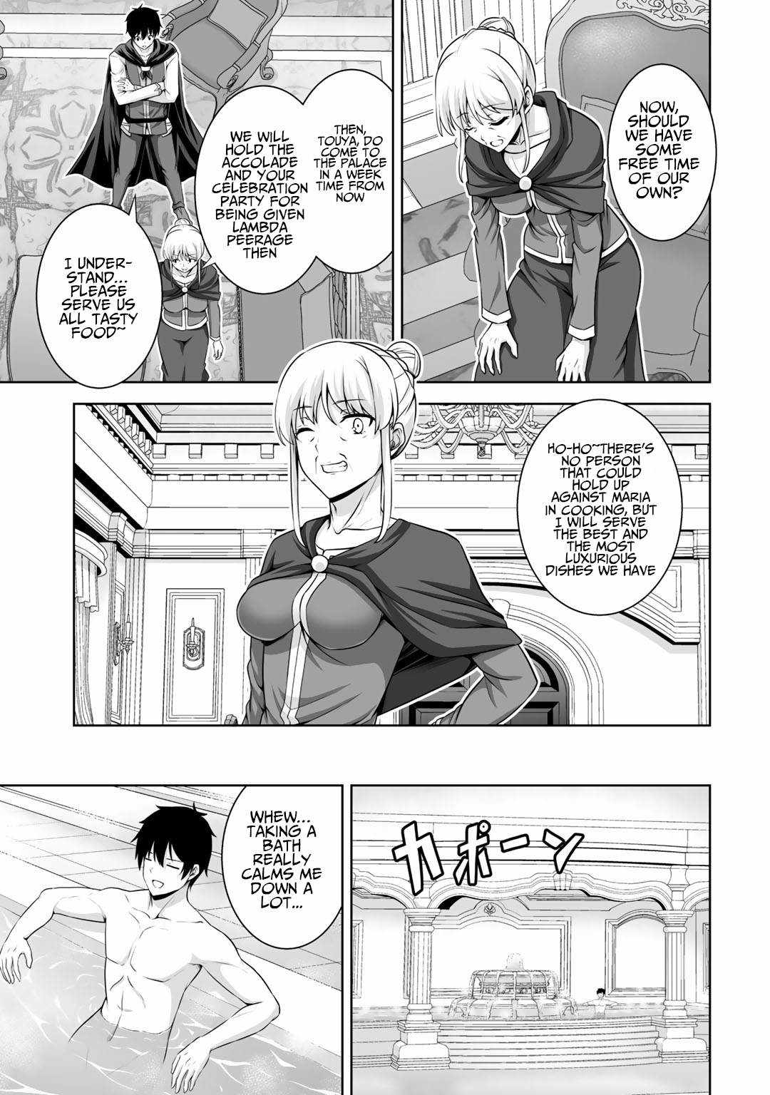 If He Died By The God’S Mistake, He Was Thrown Into Another World With A Cheat Gun Chapter 14 #22