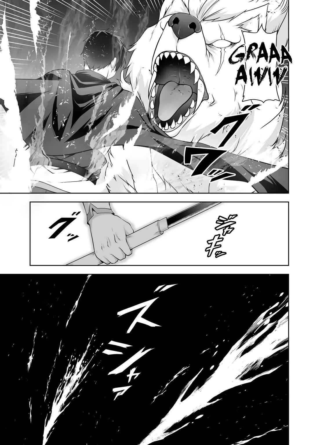 If He Died By The God’S Mistake, He Was Thrown Into Another World With A Cheat Gun Chapter 7 #30