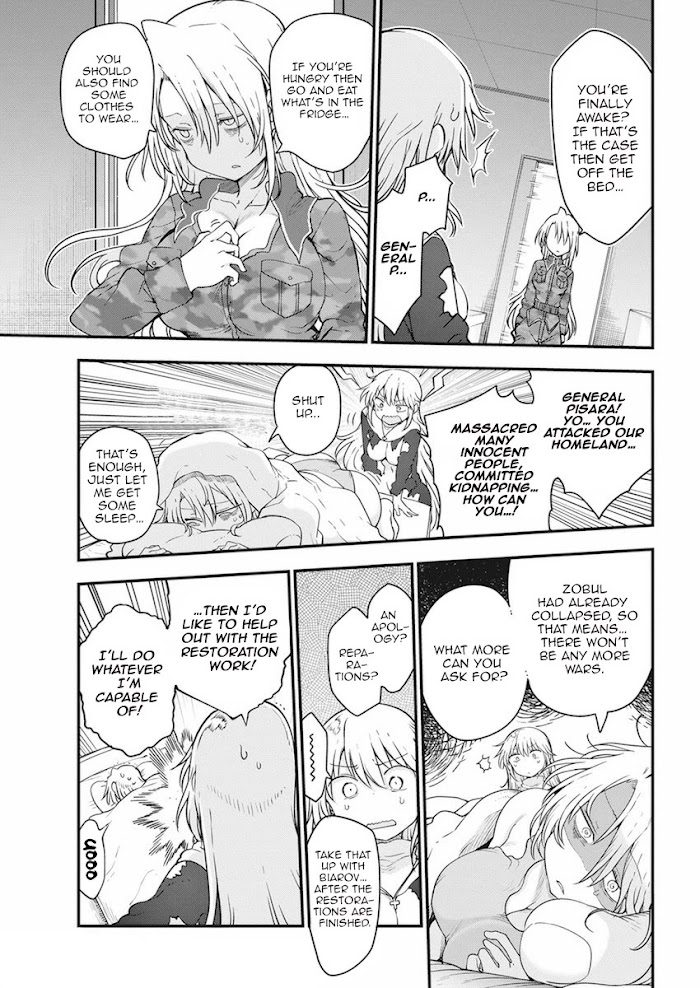 Deities Of A Peaceful Era Chapter 44 #11