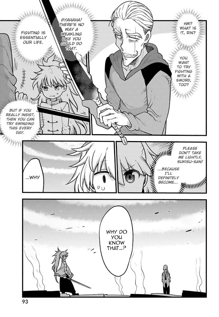 Deities Of A Peaceful Era Chapter 40 #9