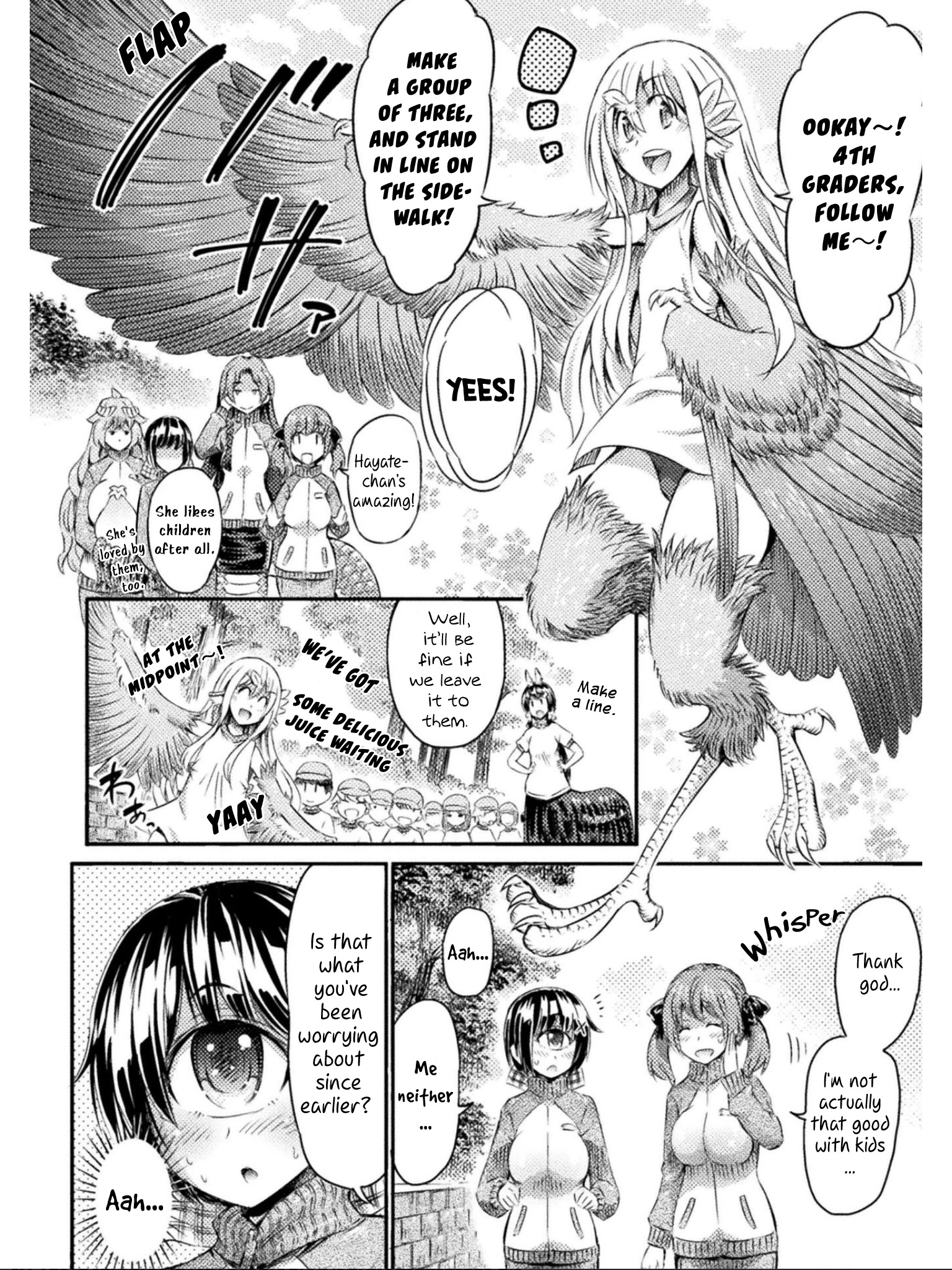 I Am Not A Succubus Chapter 9 #5