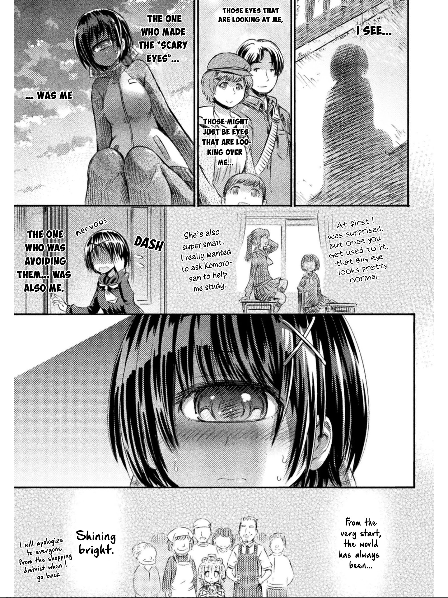 I Am Not A Succubus Chapter 9 #36