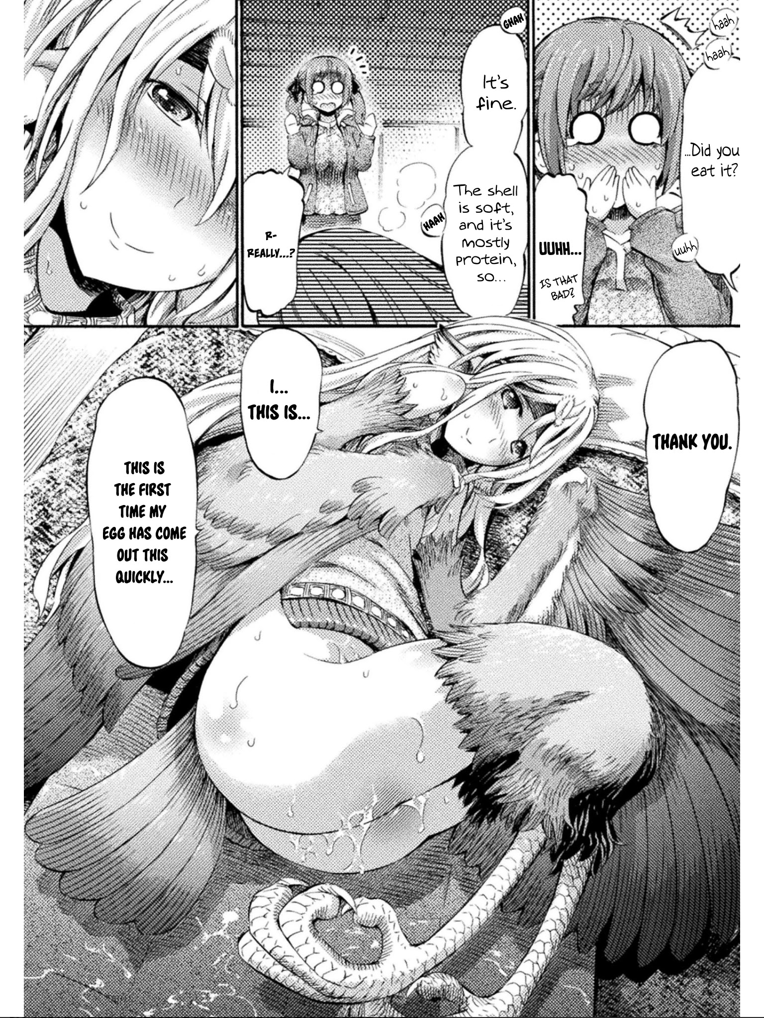 I Am Not A Succubus Chapter 8 #29