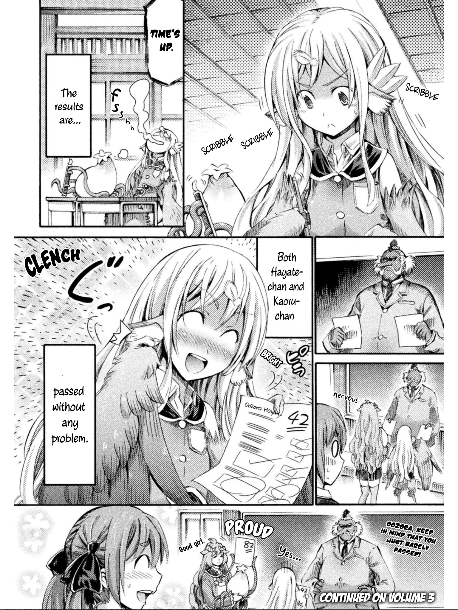 I Am Not A Succubus Chapter 8 #35