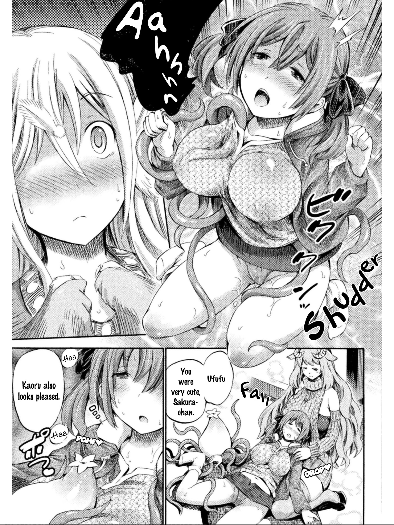 I Am Not A Succubus Chapter 7 #22