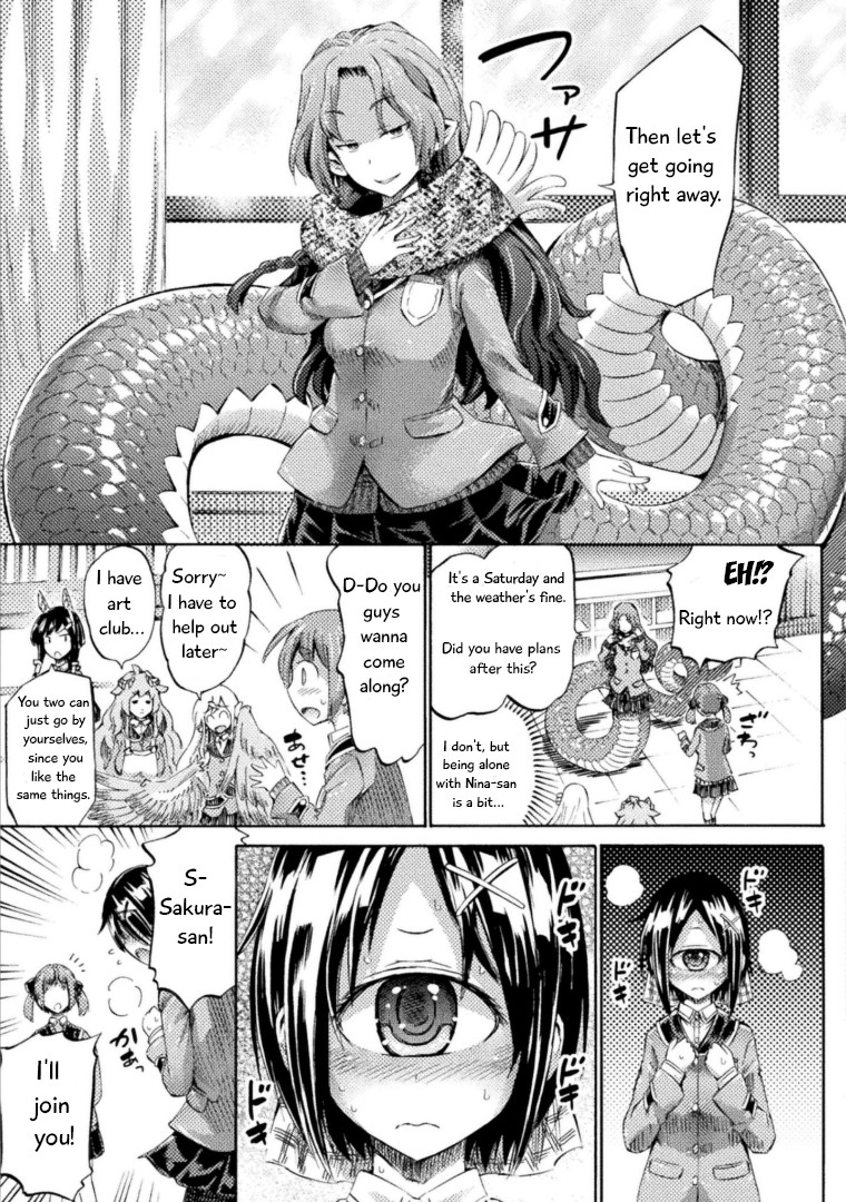 I Am Not A Succubus Chapter 4 #6