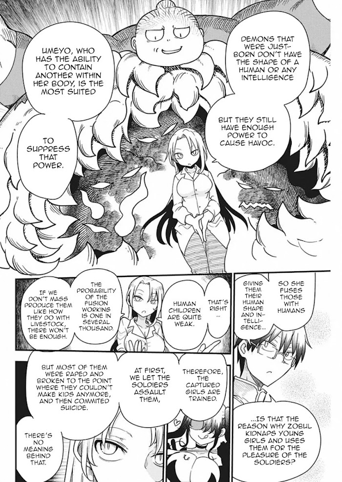 Deities Of A Peaceful Era Chapter 25 #8