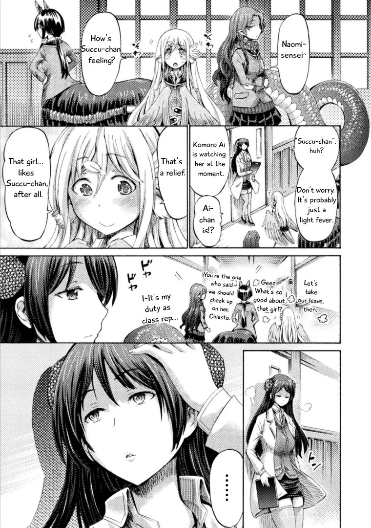 I Am Not A Succubus Chapter 3 #28