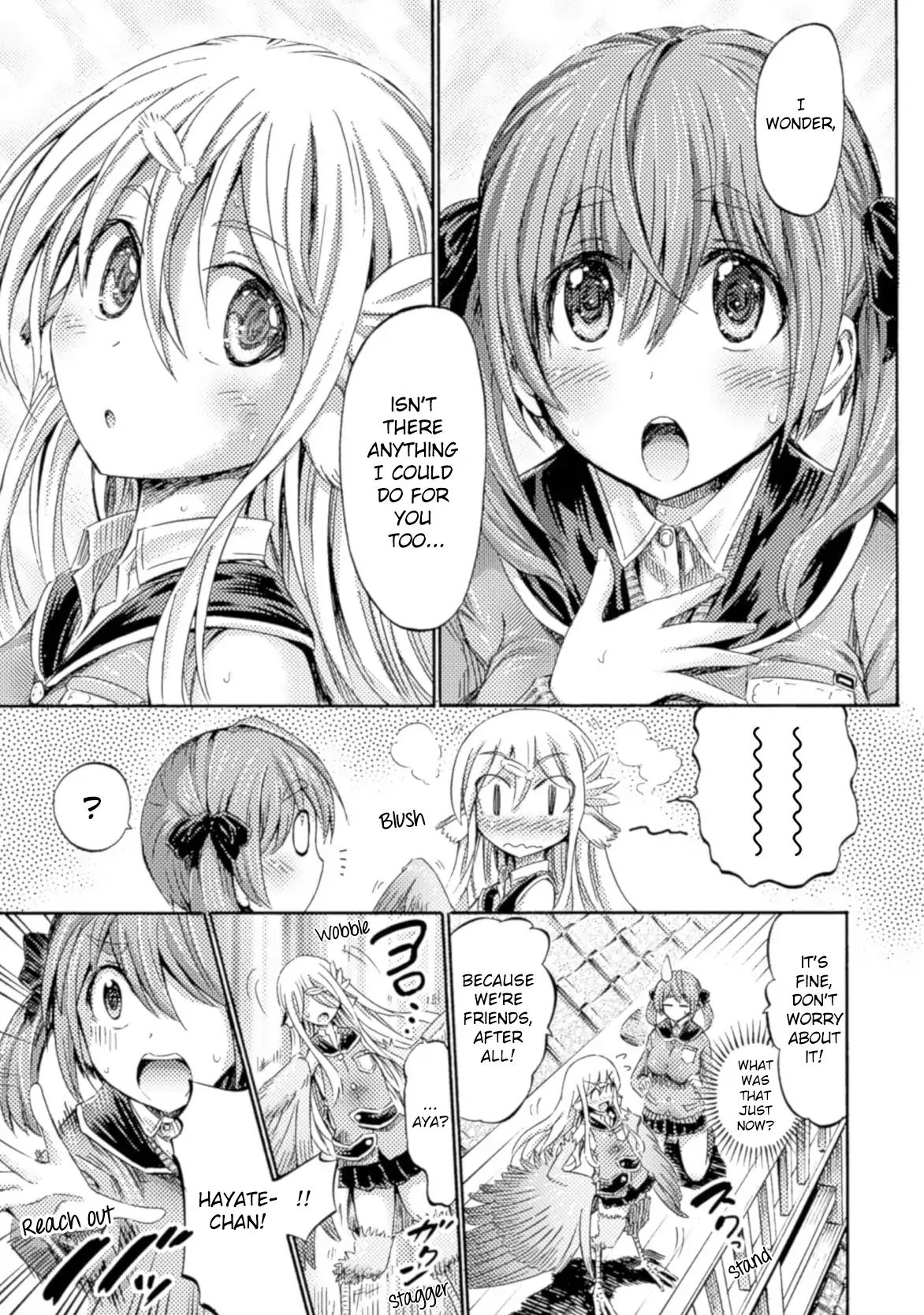 I Am Not A Succubus Chapter 2 #28