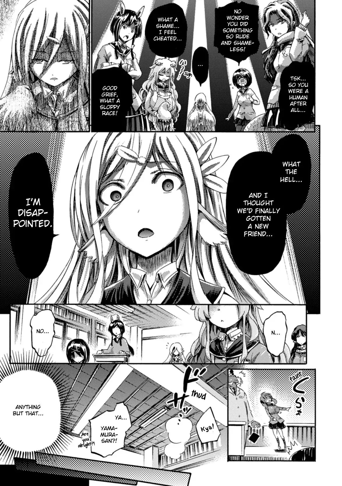 I Am Not A Succubus Chapter 1 #24