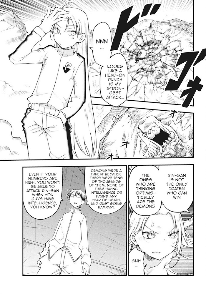 Deities Of A Peaceful Era Chapter 22 #10