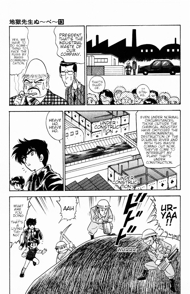 Jigoku Sensei Nube Chapter 111 #9