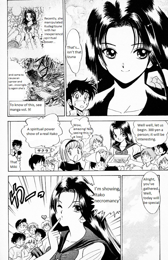 Jigoku Sensei Nube Chapter 99 #4