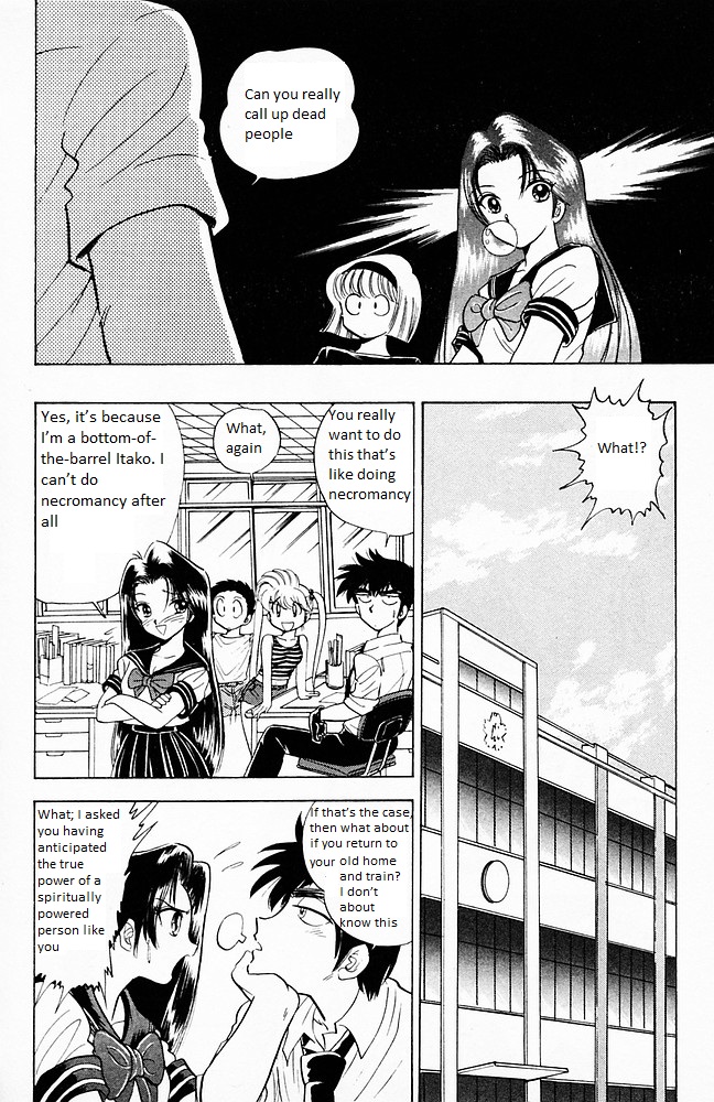 Jigoku Sensei Nube Chapter 99 #8