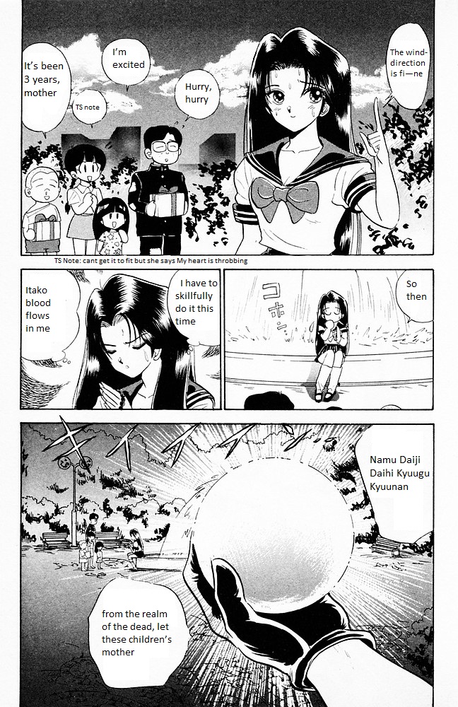 Jigoku Sensei Nube Chapter 99 #17