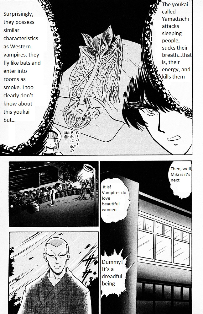 Jigoku Sensei Nube Chapter 98 #9