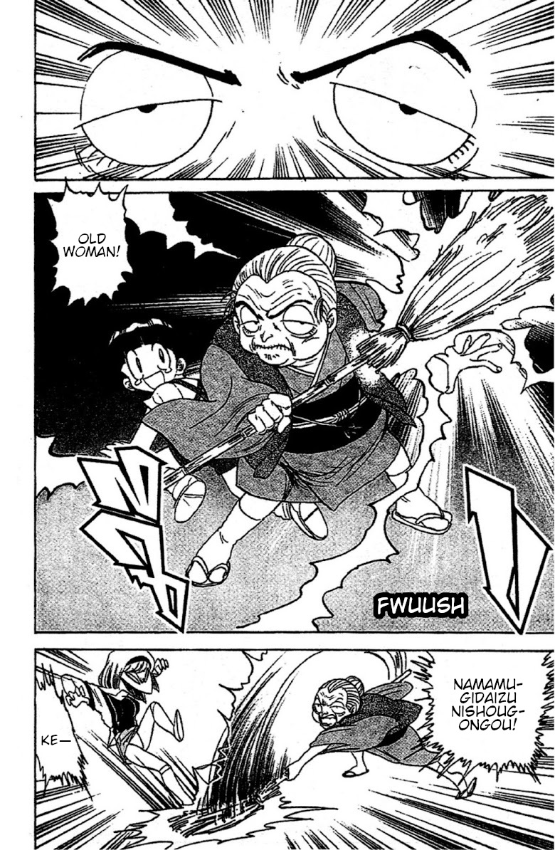 Jigoku Sensei Nube Chapter 95 #16
