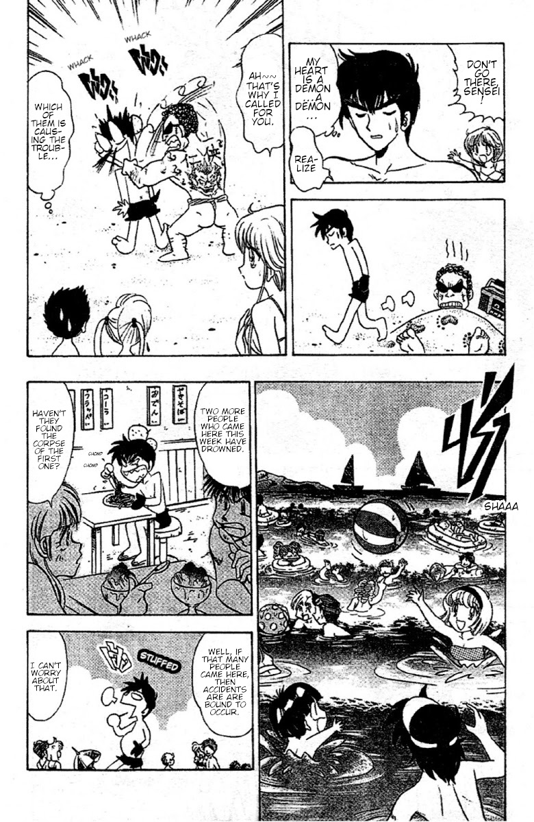 Jigoku Sensei Nube Chapter 94 #10