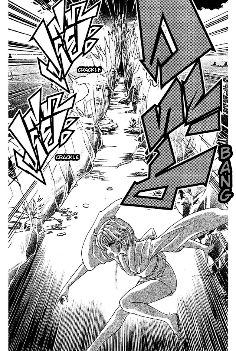 Jigoku Sensei Nube Chapter 94 #15