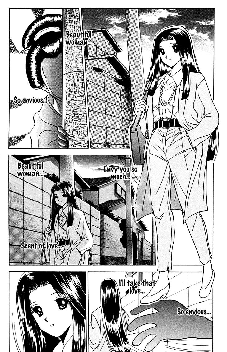 Jigoku Sensei Nube Chapter 77 #6