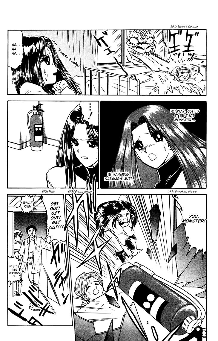 Jigoku Sensei Nube Chapter 68 #12