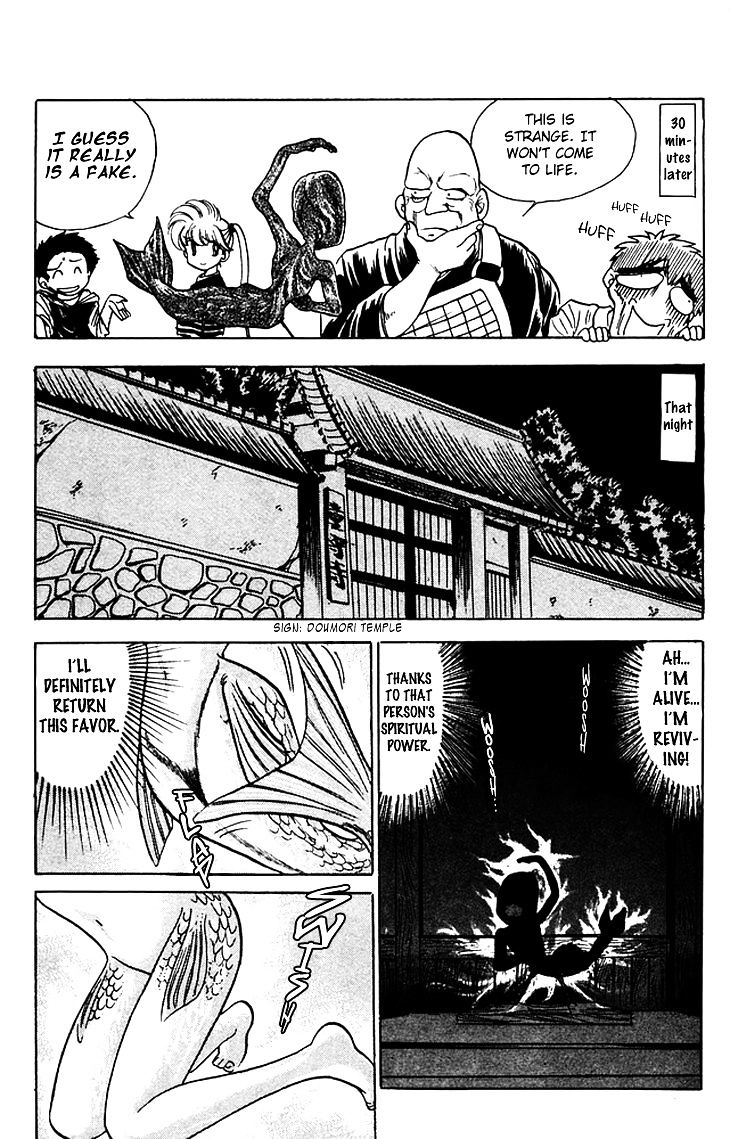Jigoku Sensei Nube Chapter 67 #5