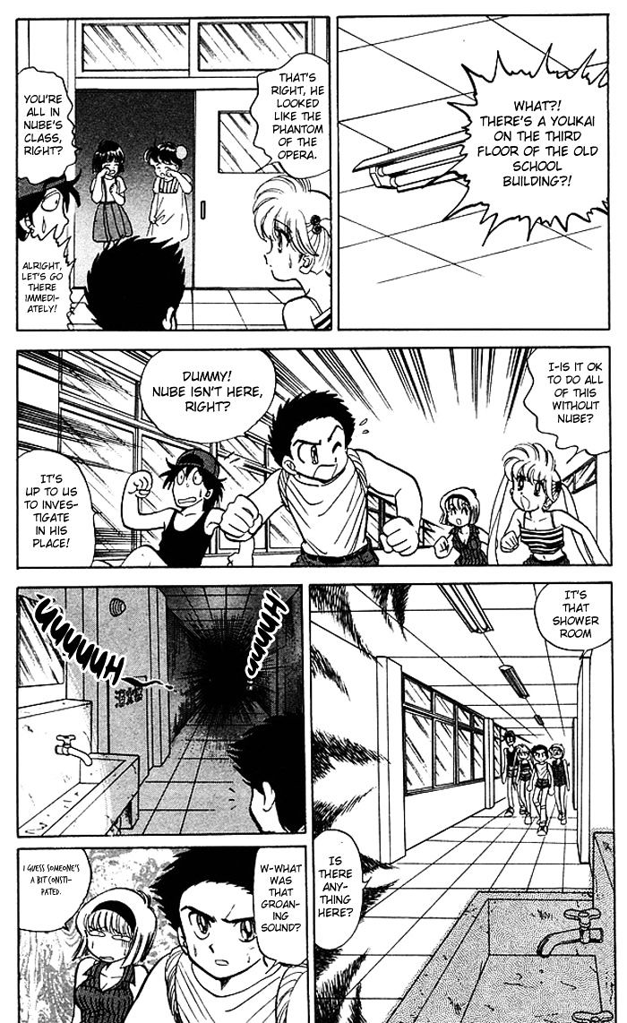 Jigoku Sensei Nube Chapter 54 #10