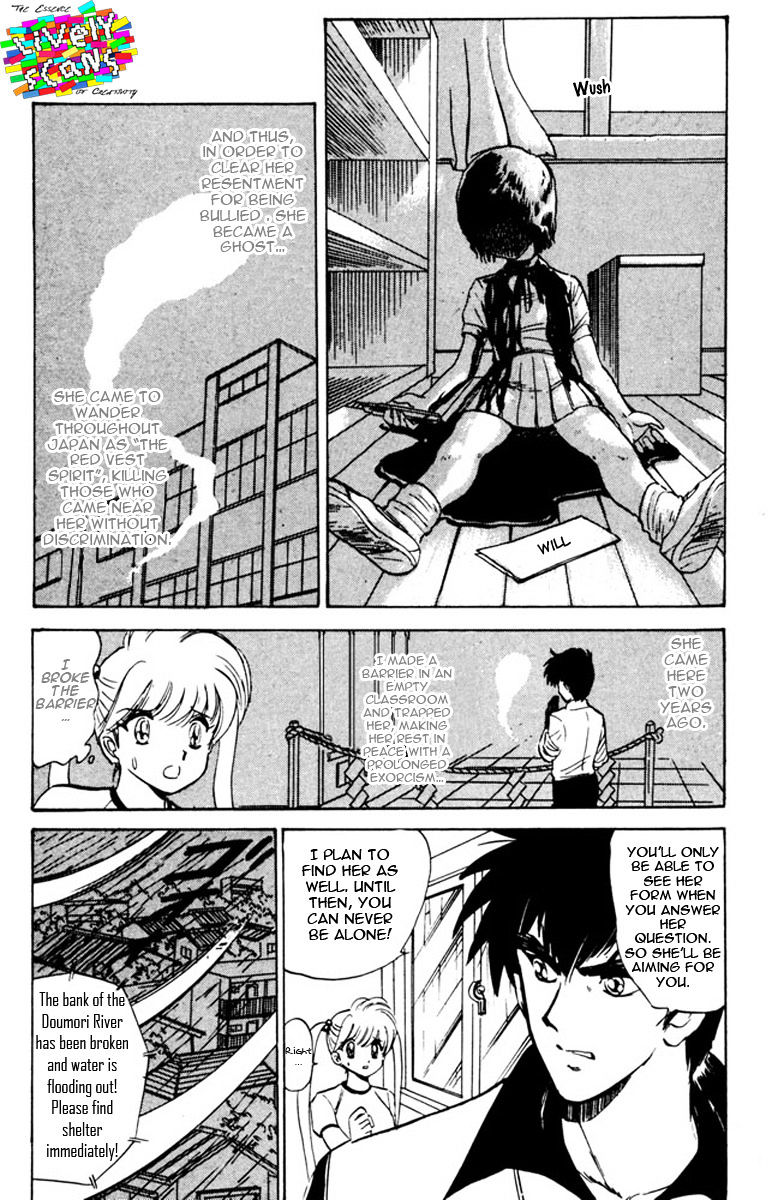 Jigoku Sensei Nube Chapter 50 #12
