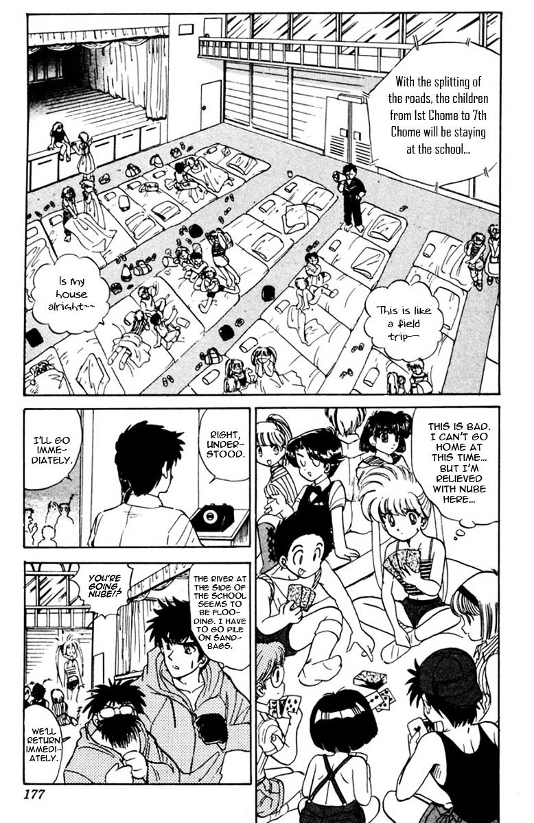 Jigoku Sensei Nube Chapter 50 #13