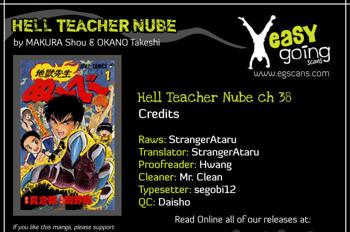 Jigoku Sensei Nube Chapter 38 #1