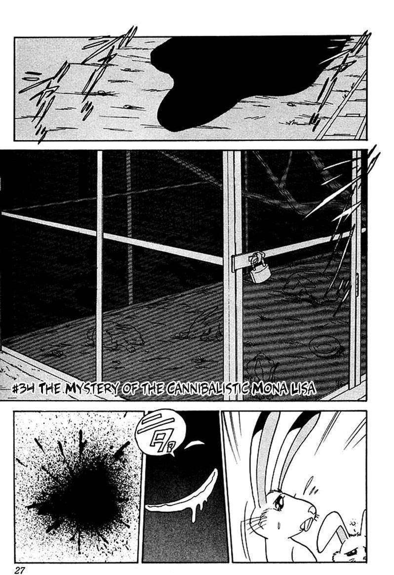 Jigoku Sensei Nube Chapter 34 #2