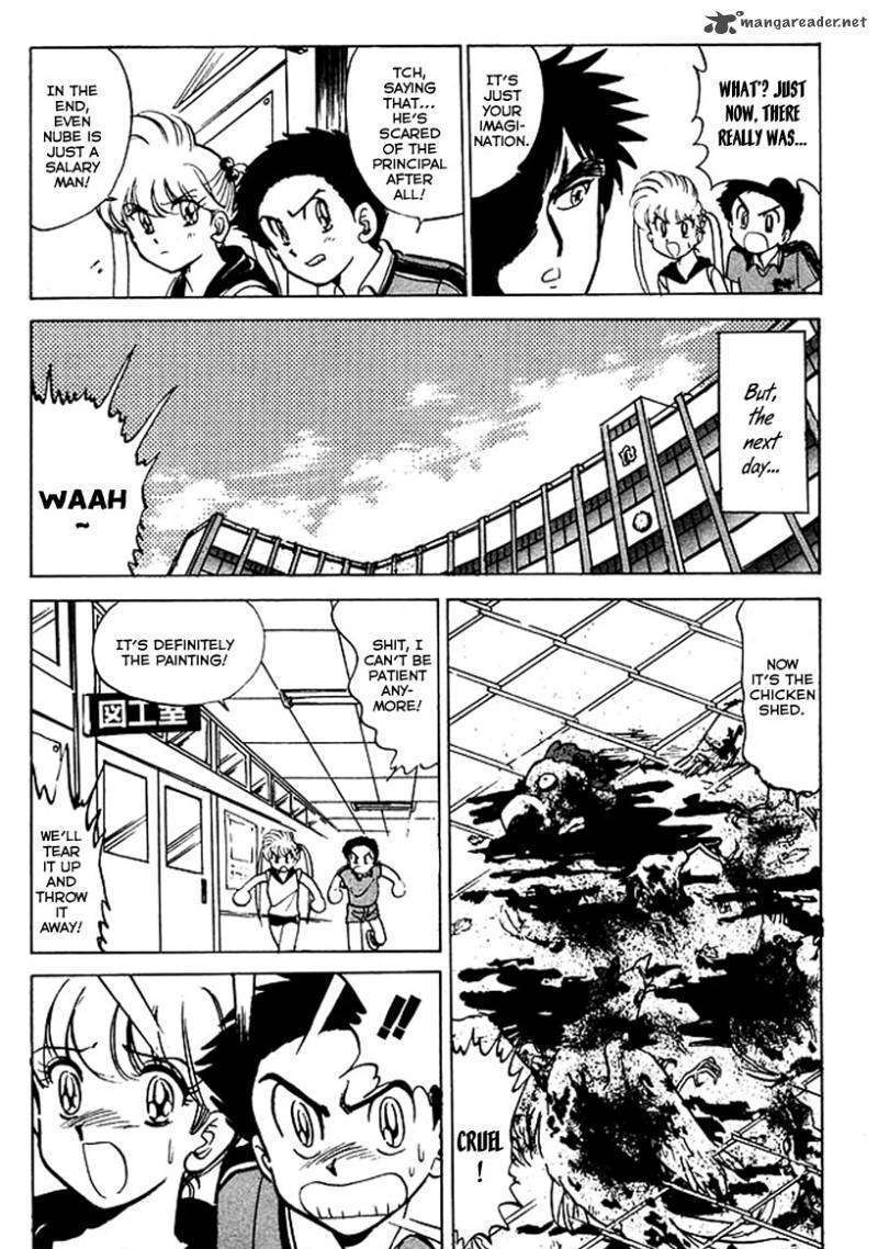 Jigoku Sensei Nube Chapter 34 #9