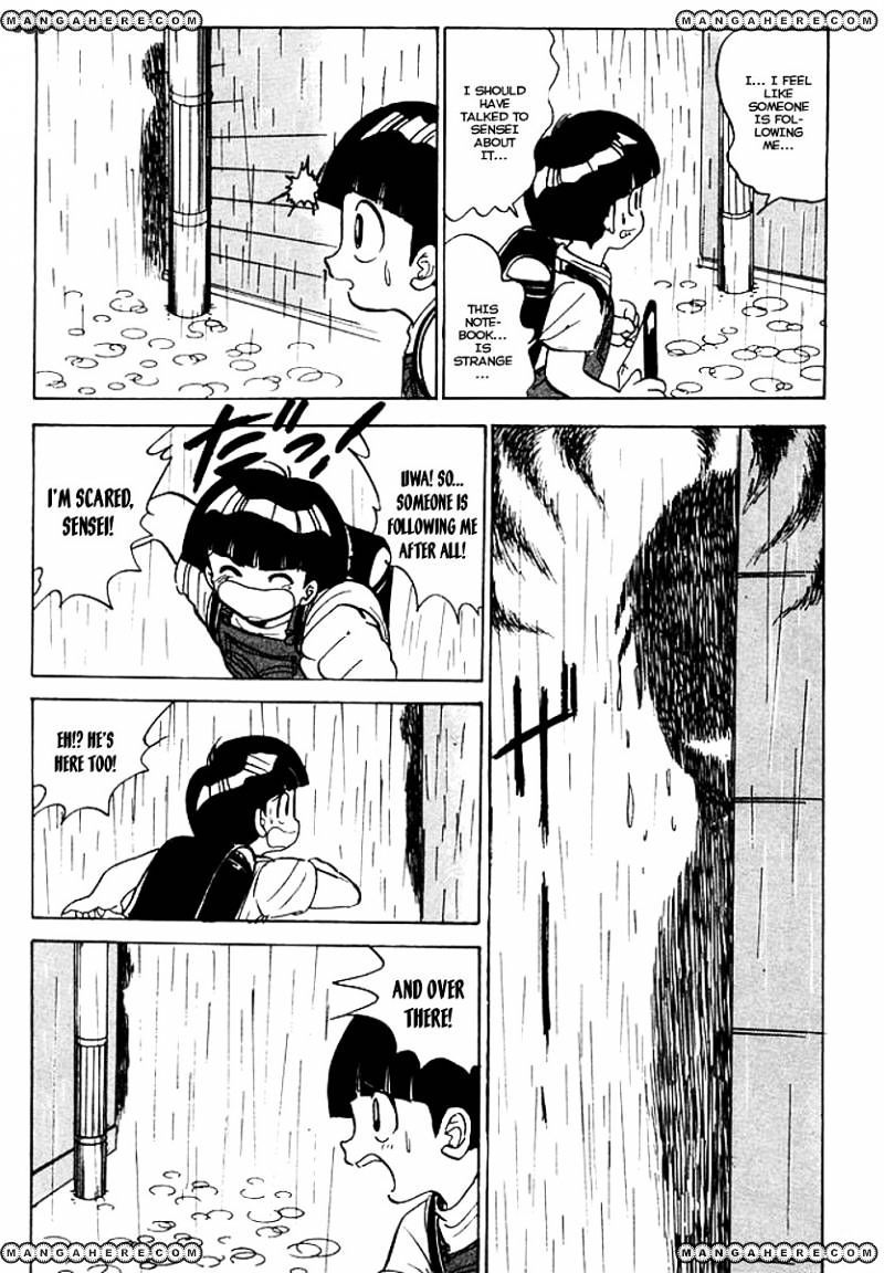 Jigoku Sensei Nube Chapter 39 #17