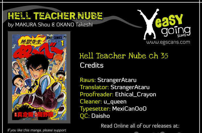 Jigoku Sensei Nube Chapter 35 #1